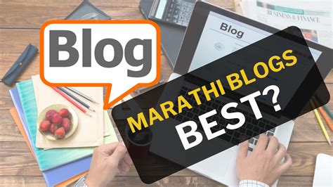 Create A Marathi Blog